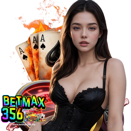 betmax356